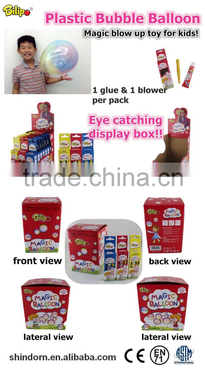 Wholesale magic bubble balloon, bubble toys, top selling products 2015