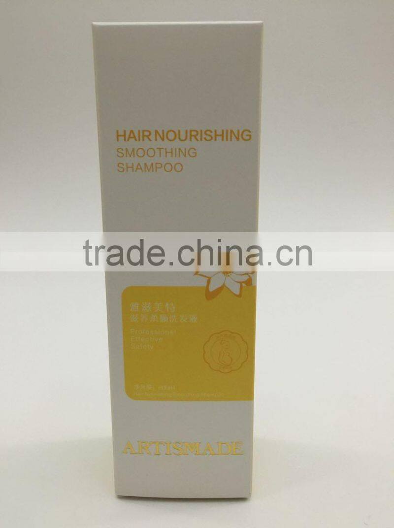 Skin care products packaging box for pregant woman