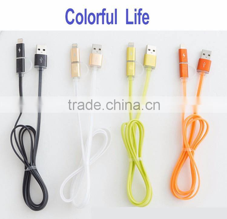 Intelligent Sync Micro USB Data Transmission Cable and Charging Cables for all of smart phone and PC