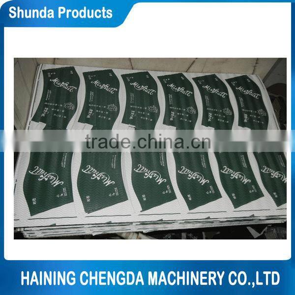 2014 New product cutting machine