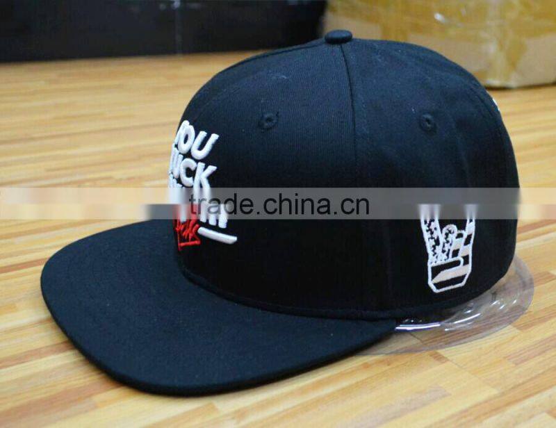 Customize high quality 6 panels 3D embroidery snapback hats and accept small MOQ