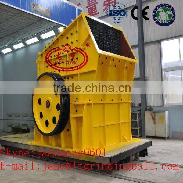 HOT Sale Hammer Crusher