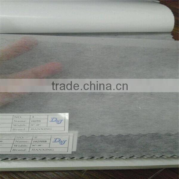 Polyester non-woven interlining soft hand feeling