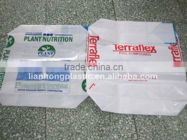 pp woven cement bag,fertilizer bag on valve