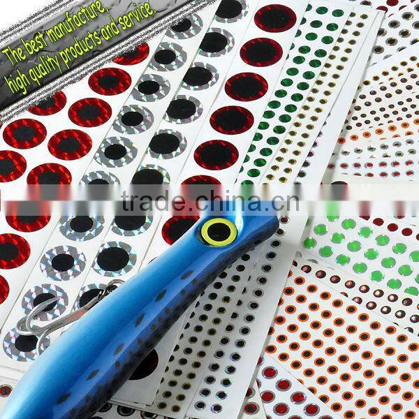 Flat Paper material laser fish eye-CF Lure-0057#