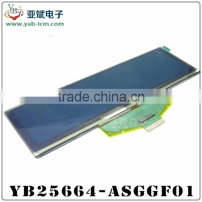 5.5 -inch OLED monochrome liquid crystal display module