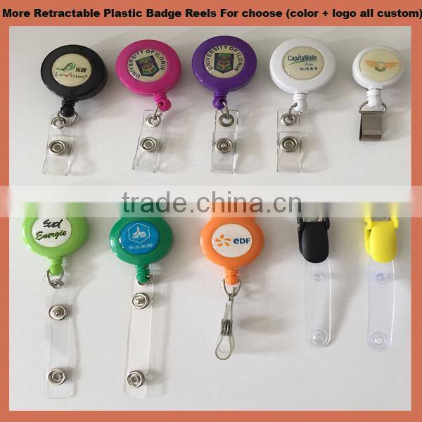 Cheap custom ego lanyard no minimum order