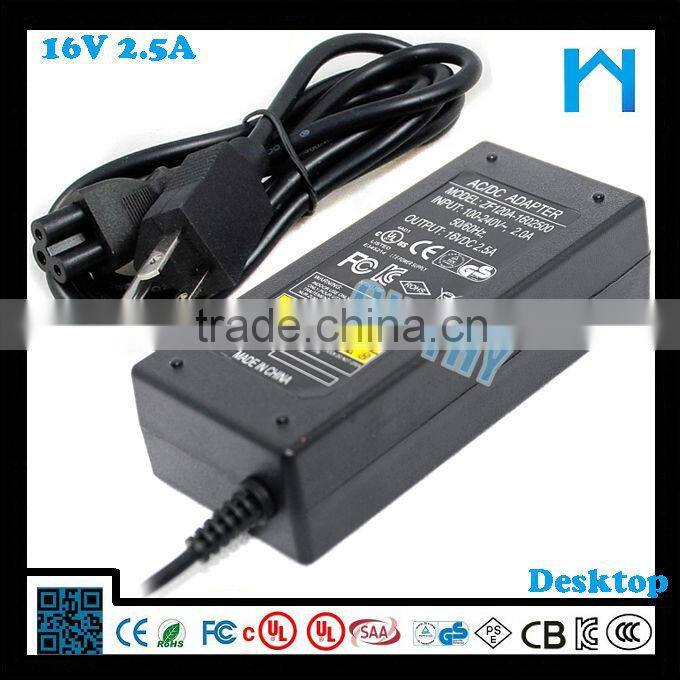 Modern for pos systerm ul ac/dc adaptor 40w 16v 2.5a