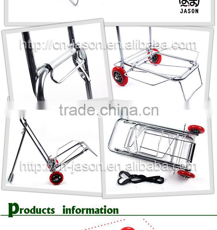 Online store shopping cart,JX-30ZD-PU