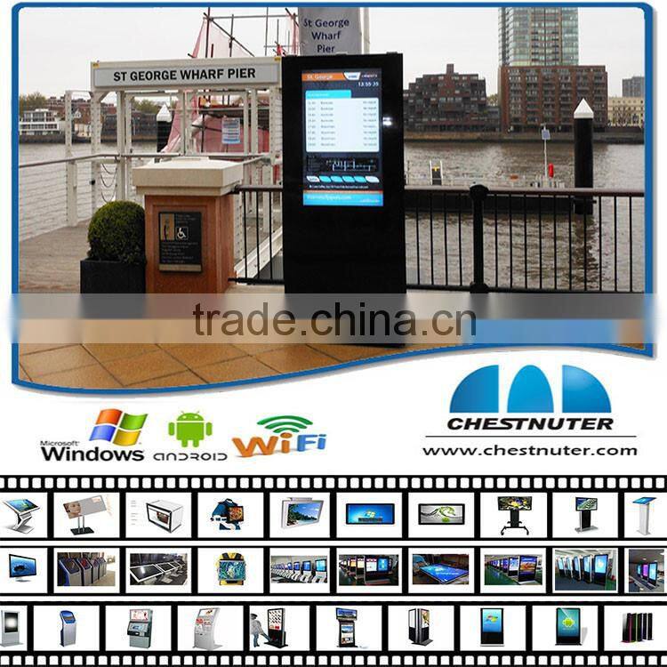 55 Inch outdoor advertising Lcd Monitor TV,Outdoor Wall mounted digital signage, outdoor 1500nits Brightness advertising player
