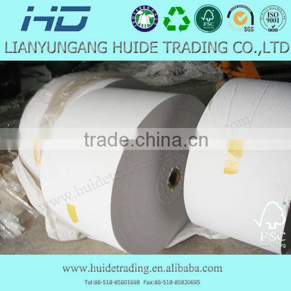 Hot china products wholesale facial tissue paper mother roll