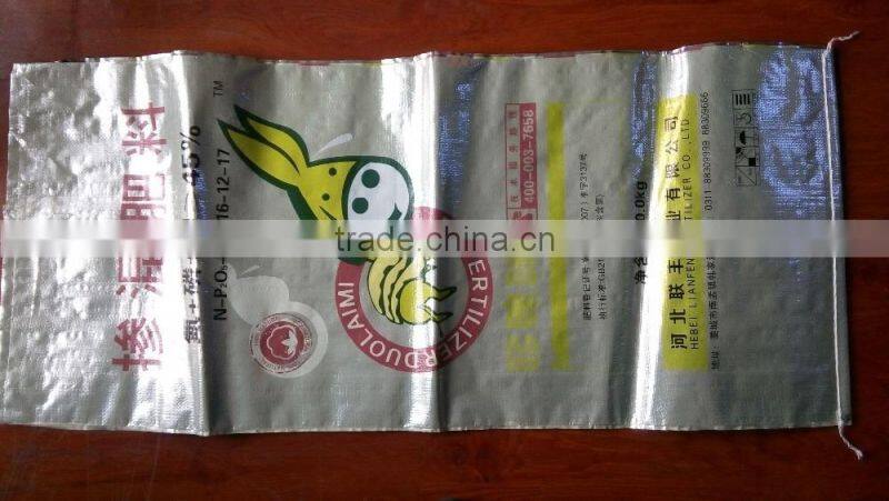 China pp woven bag /saco de rafia for packing 50KG 25KG rice
