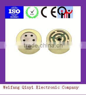 2016 Wholesale Price Air Flow Sensor For E-cigarette