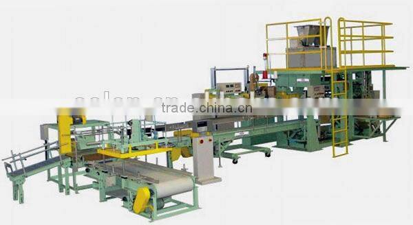 Poultry feed quantitative packing machine/automatic packing machine