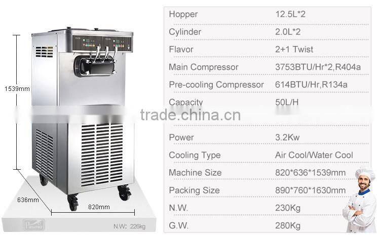 Compared to Carpigiani high quality big capacity soft serve ice cream machine