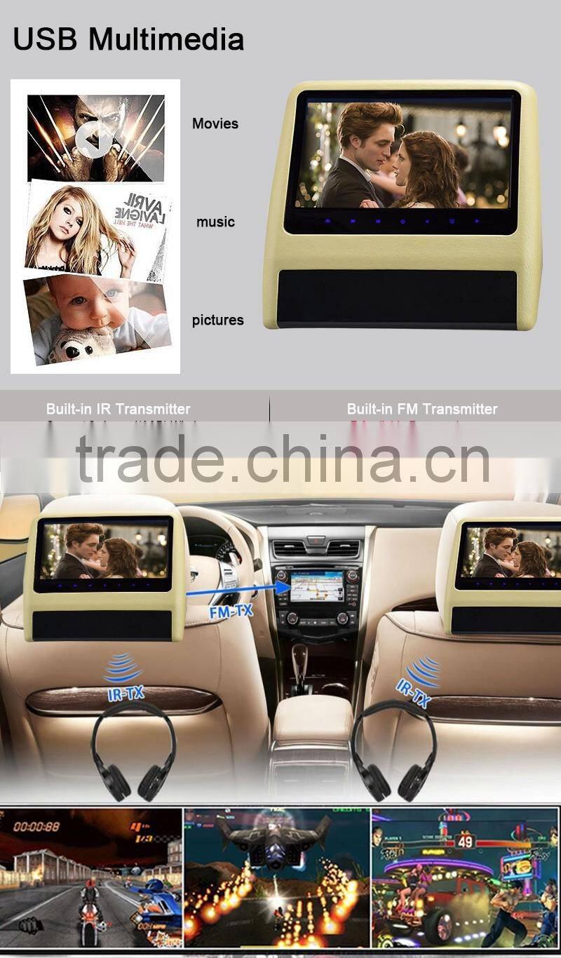Brown Color 9'' touch botto back seat DVD car audio system dvd