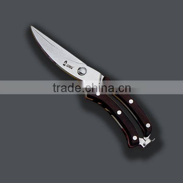 Stainless Steel Kitchen Scissors Hot Selling East Use