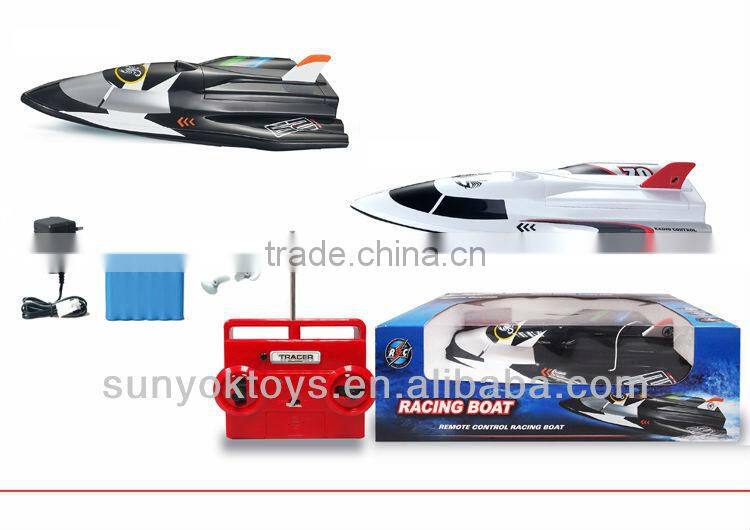 40CM 3CH RC Boat ; Electric Powered; RC boats china; speed up to 20km/h
