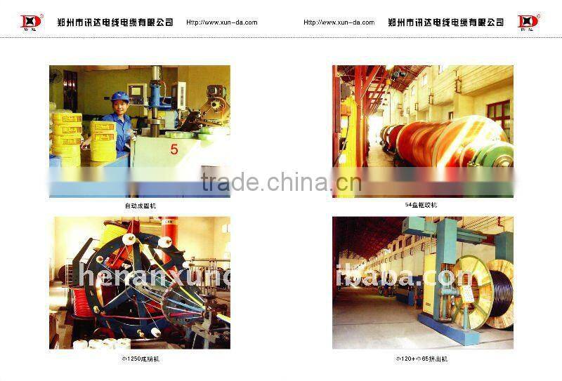 DJ VP3 VRP 2*2*1.0 shielding communication cable