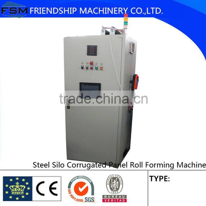 Automatic Corn Bin Production Line