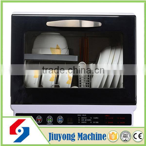 Large capacity Kitchen appliance upright dishwasher in China