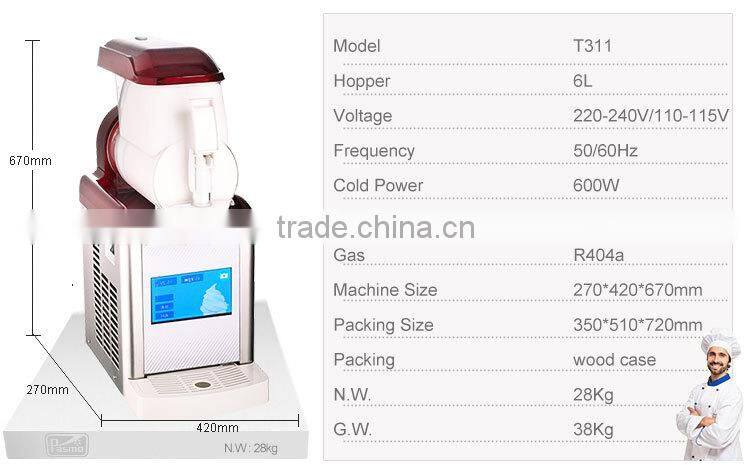 fedex express desktop automatic icecream machine home use
