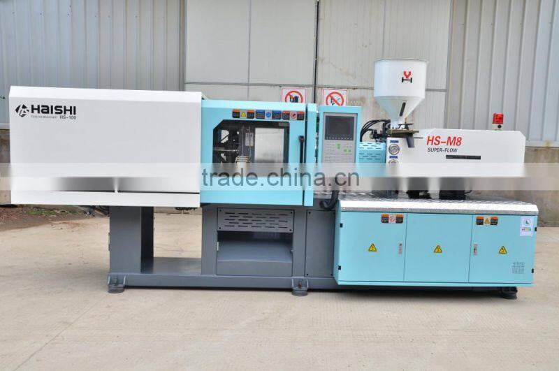 Injection Molding Machine using Servo Motor and Techmation Computer