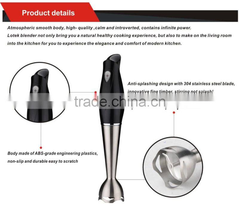 multifunction electric blender mixer