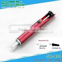 SH-817B SUCKER TIN PUMP