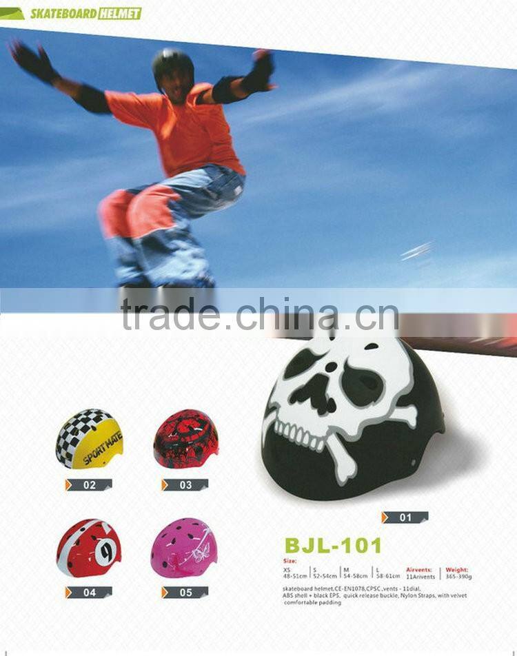 Hot Selling Vibrant Skull Helmet For Fun