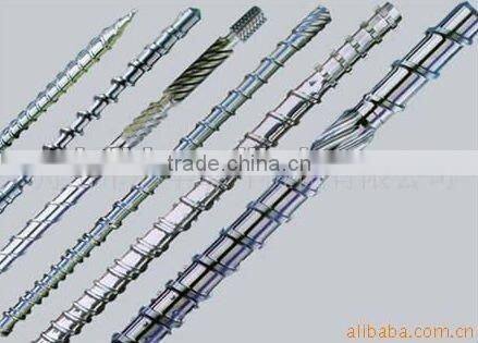 plastic pipe extruder machine