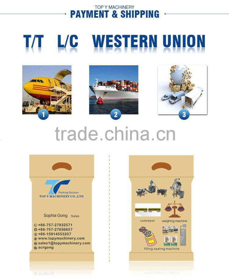 Automatic vertical film bag forming filling sealing packaging machine for vegetable seed and flower