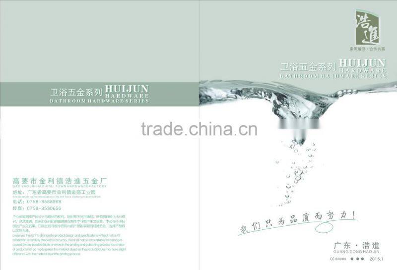 HJ-228 High quality made in china bathroom accessories/Whloesale made in china bathroom accessories/Cheap bathroom accessories