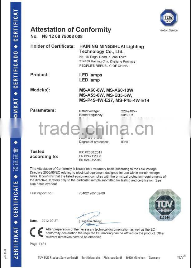 TUV SUD CE cetificate approved PC led lamp led e27, A60 led bulb light in China