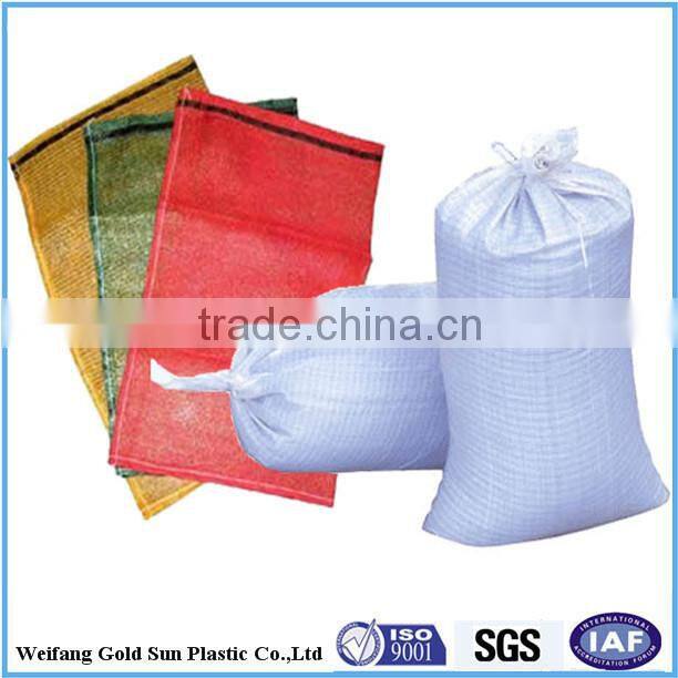 Wholesale high quality printed pp color rice bags 25kg/50kg for sales