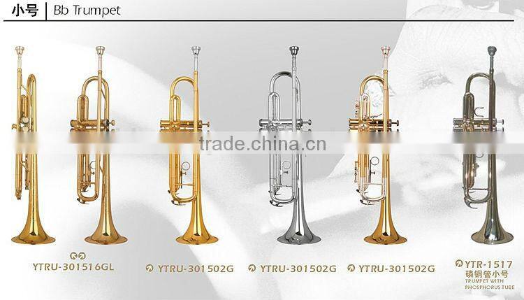 YTRU-301516 CUPID Professional Cheap gold lacquer Bb Trumpet