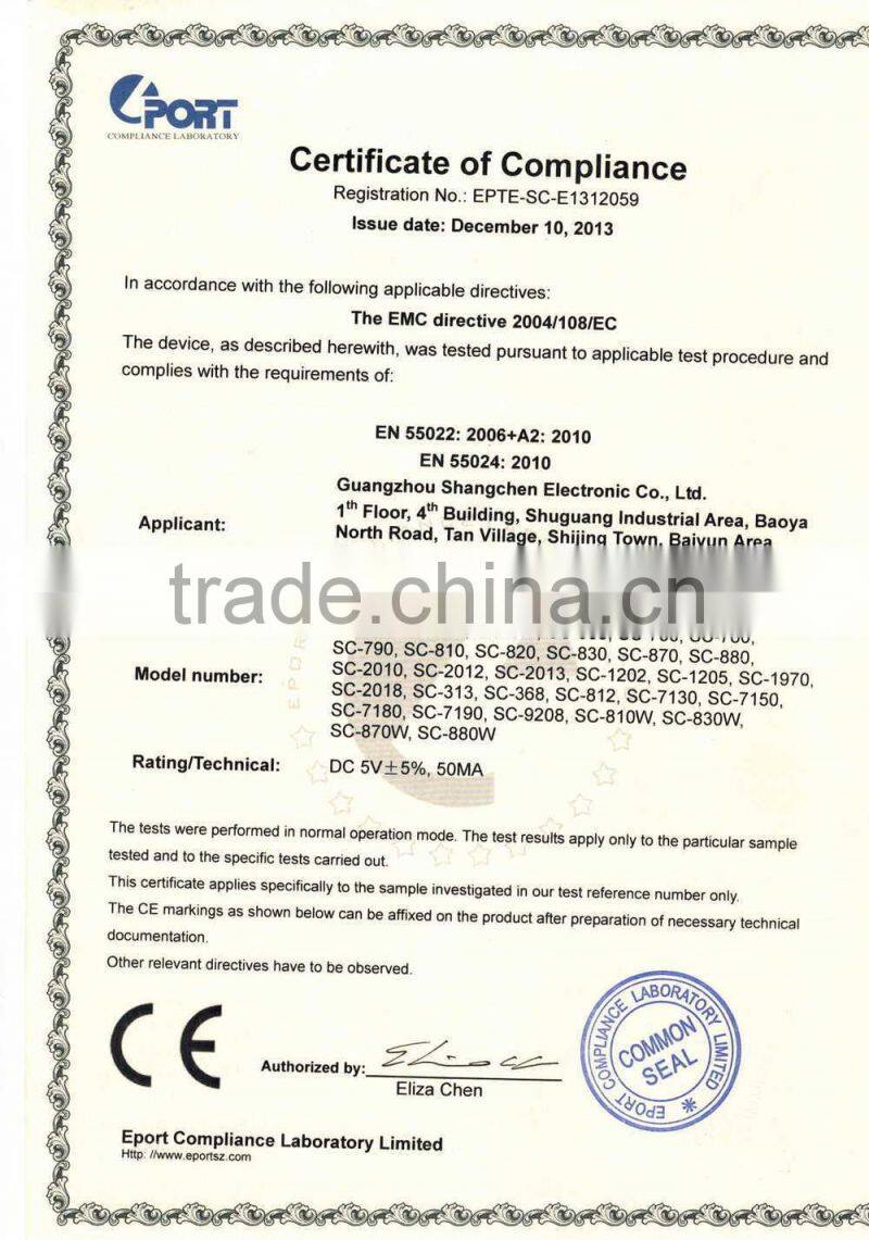 SC-7190 Qualified 1D Omnidirectional USB Handheld Barcode Scanner
