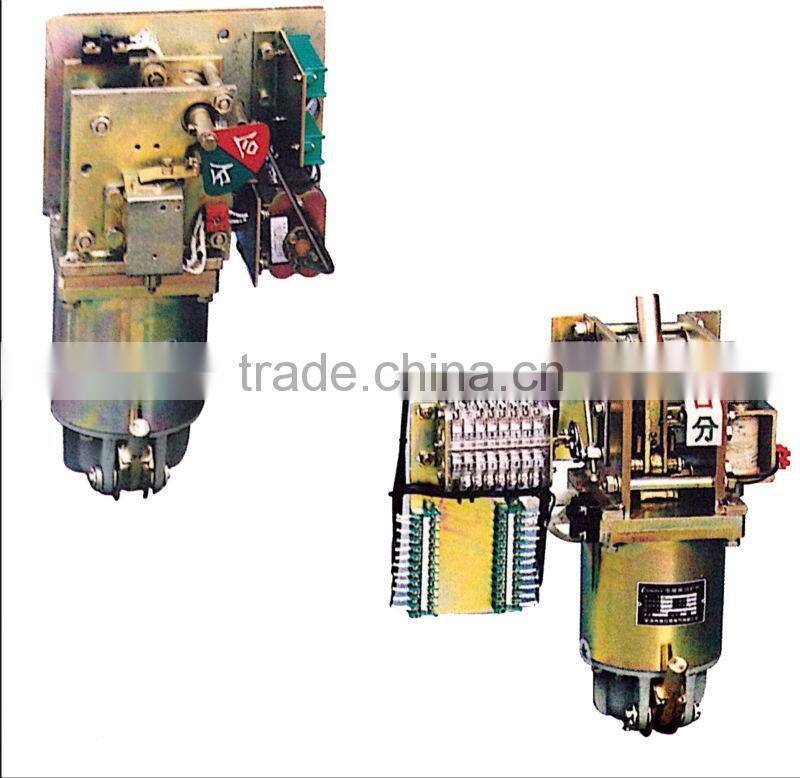 VSM-12 series permanent magnetic operating mechanism