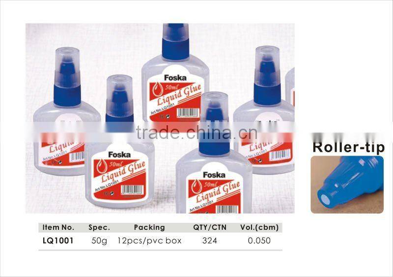4000G Good Quality White Glue/Stationery White Glue