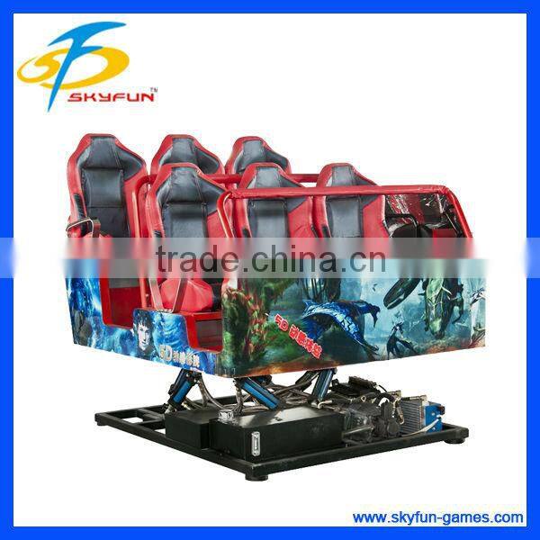 Newest 3d movies 5d cinema simulator for sale with motion chair, special effect