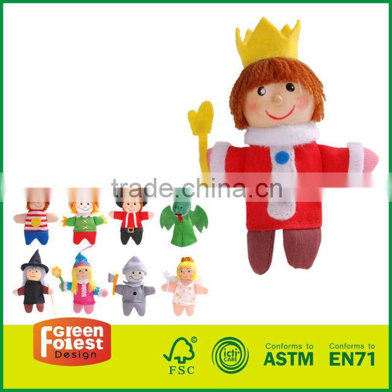 EN71 Finger Puppet