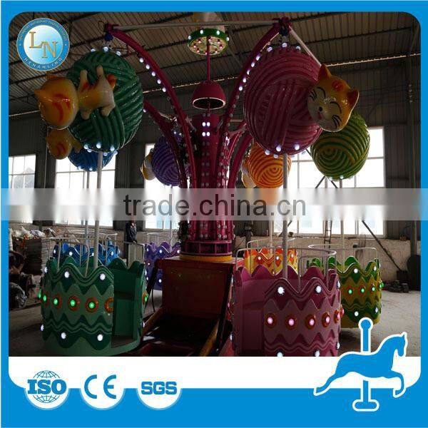 Sweety! Outdoor carnival kids amusement rotary kitty rides for sale