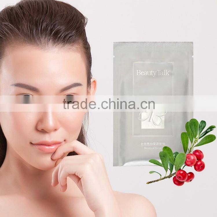 Anti-aging smooth fine lines increase skin elasticity essence facial mask