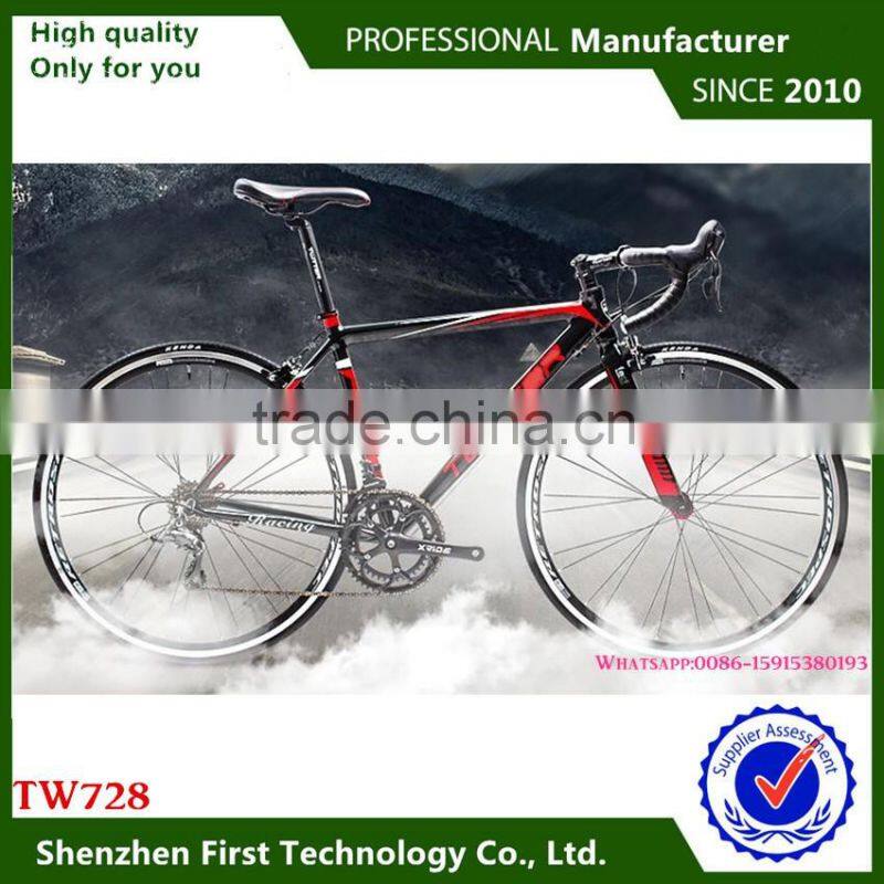aluminum alloy road bike cycle cheap price in pakistan