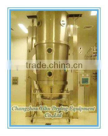 2013 Fluid bed milk powder granulator / fluid bed dryer & spray granulator