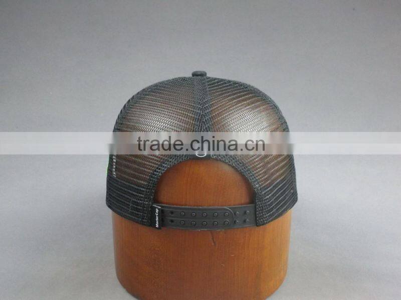 Heat transfer snapback cap