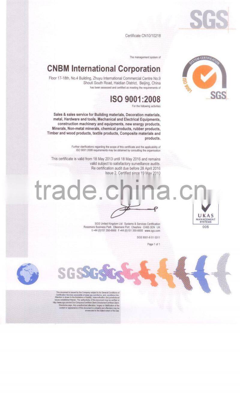 Various Diameter High Speed Wire Tungsten & Cemented Carbide Pinch Roll Ring Blank