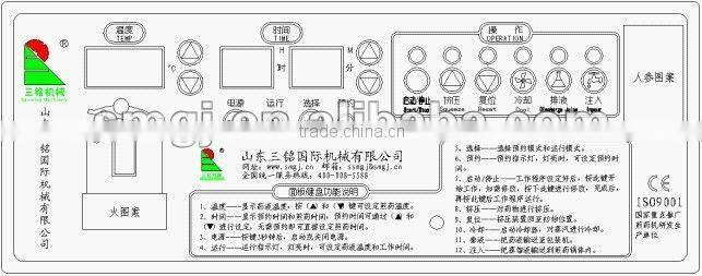 Chinese herbal decocting and package combination machine