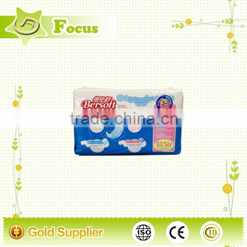Cheapest baby diapers, nappy in bales, baby products from china