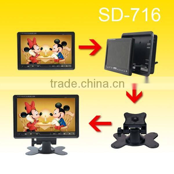 Guangzhou Factory Stand Alone 7 inch Car LCD TV Monitor With USB